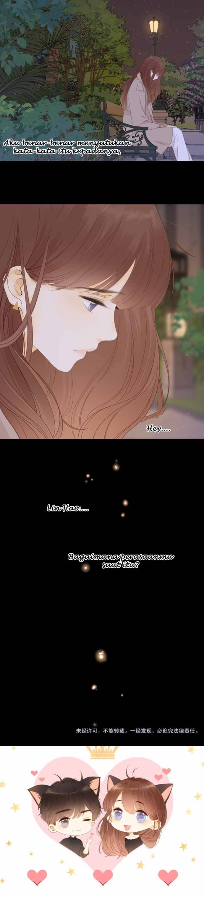 She May Not Be Cute Chapter 76 Gambar 22